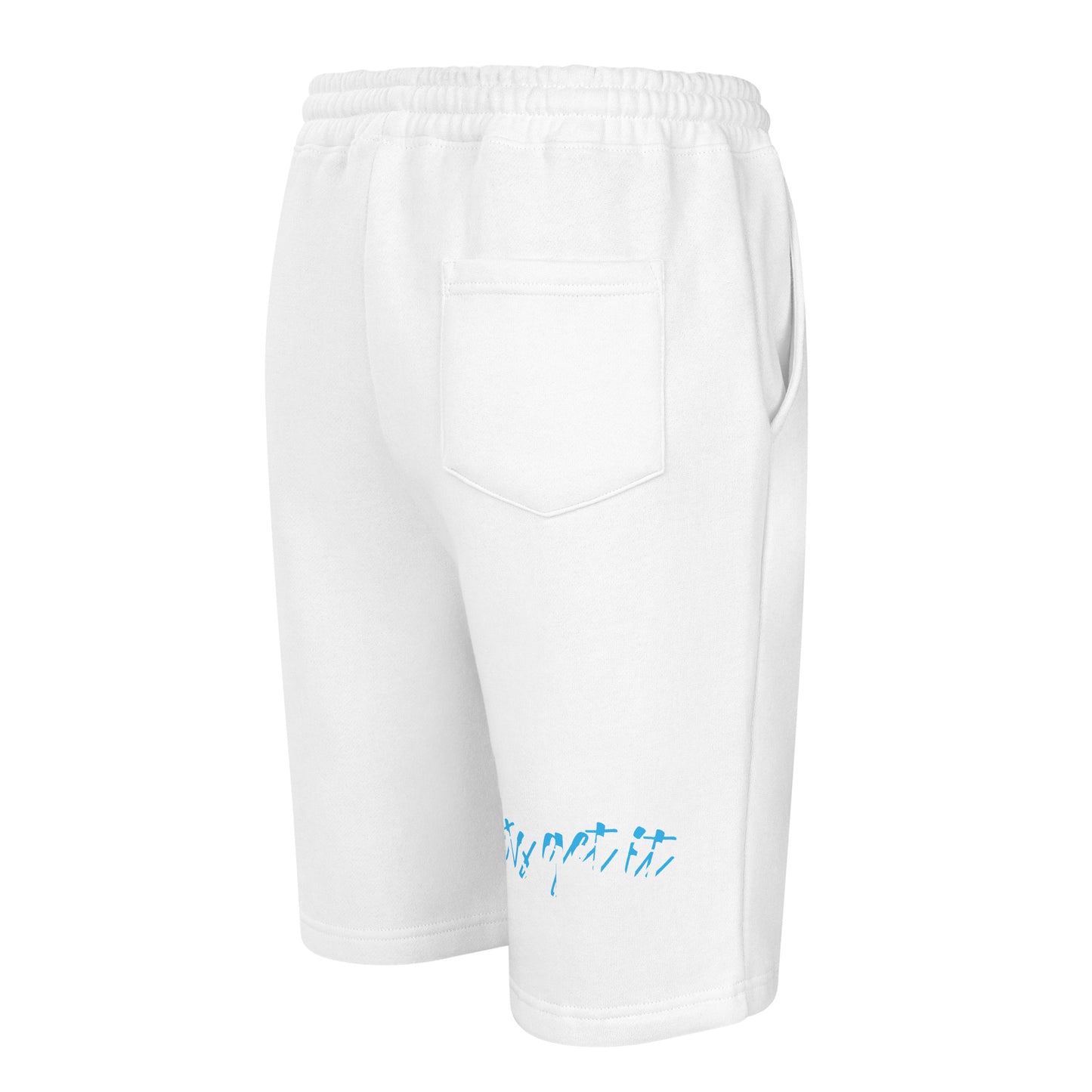 Men's fleece shorts